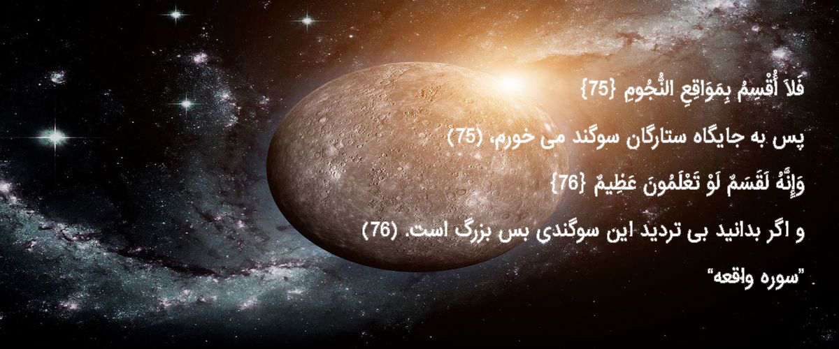 a1_1500x600_1200x5001